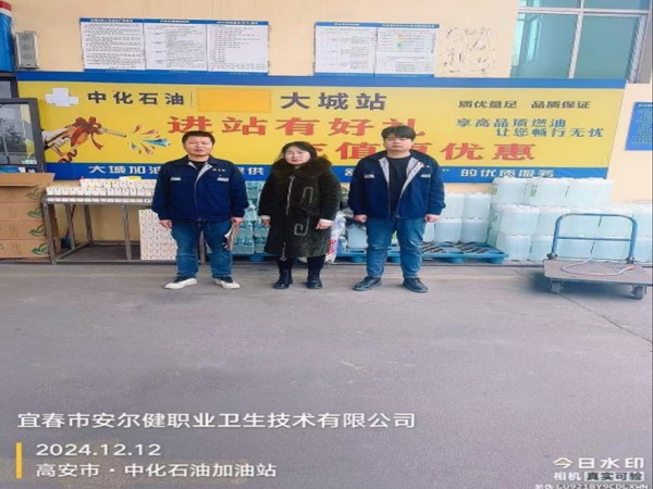 1734932120863364.jpg 3.jpg