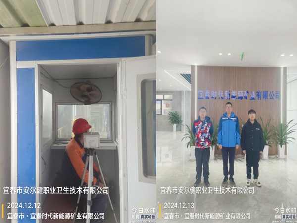 1734945865285519.jpg 1.jpg