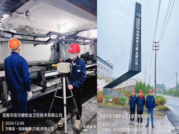 1734946072705922.jpg 3.jpg