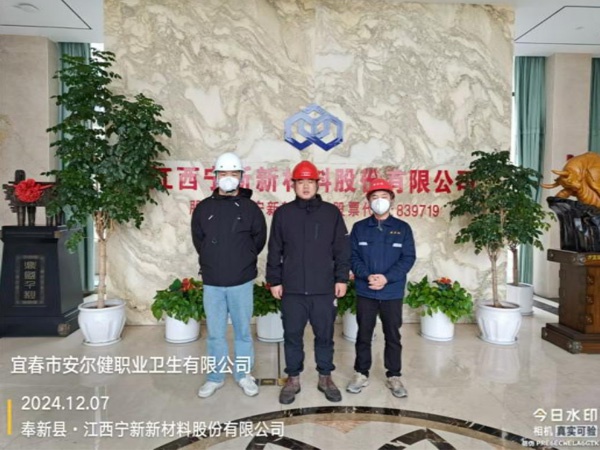 1735097405297734.jpg 4.jpg