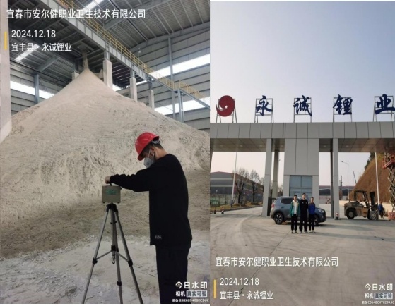 1735895340557791.jpg 圖片1.jpg