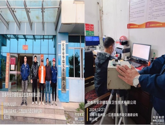 1736239079915183.jpg 圖片1.jpg