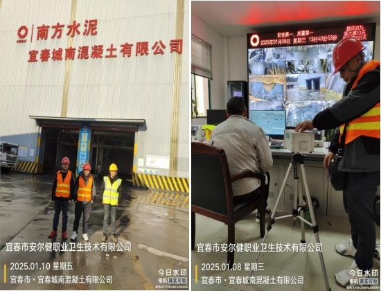 1736928559663615.jpg 圖片5.jpg