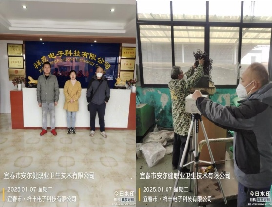 1737345127927603.jpg 圖片12.jpg