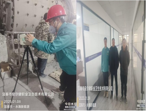 1737345453436880.jpg 圖片17.jpg