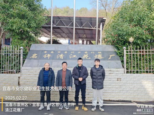 1741857183562082.png image.png