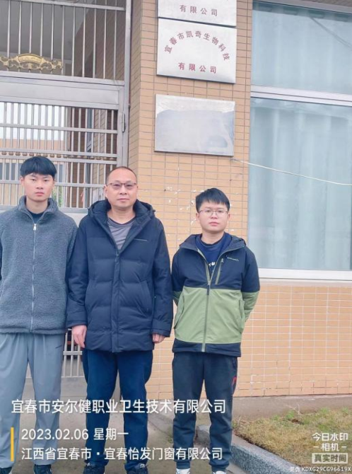 1741858170907698.png image.png