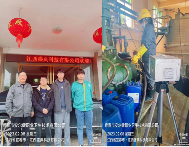 1741858654192506.png image.png