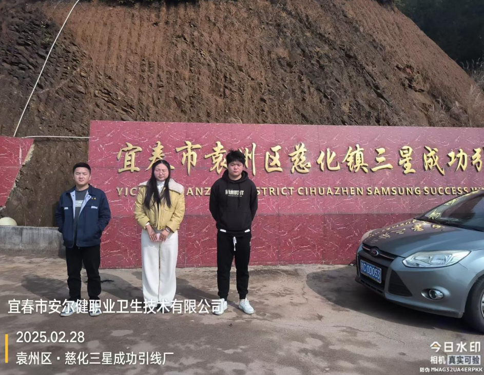 1741950869811813.png image.png