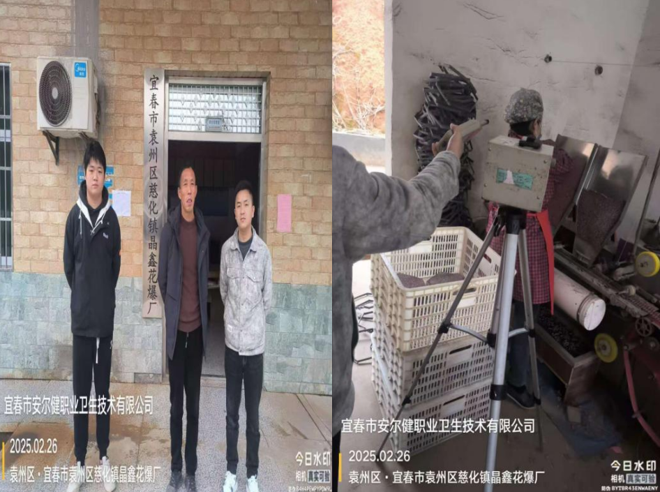 1741950917897961.png image.png