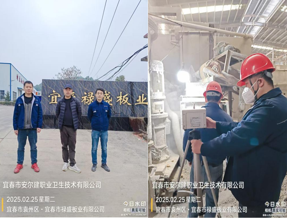 1741951001884831.png image.png