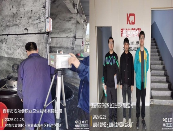 1742800800232640.jpg 圖片1.jpg