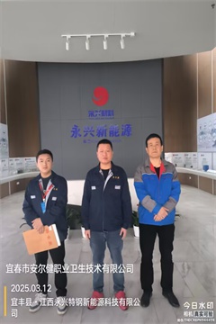 1743130334364221.jpg 圖片1.jpg