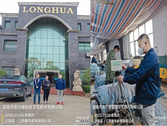 1743646189834406.jpg 圖片1.jpg