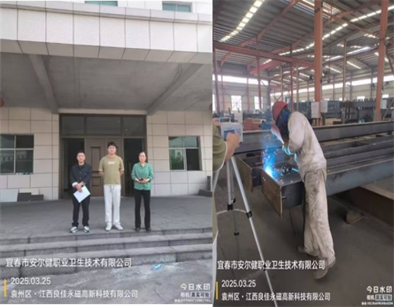 1744073853493044.jpg 圖片2.jpg