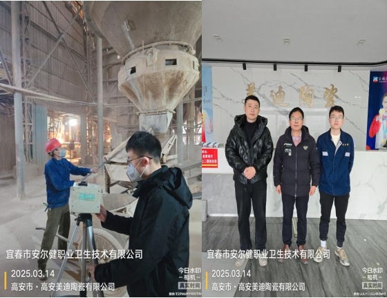 1744073923333468.jpg 圖片4.jpg