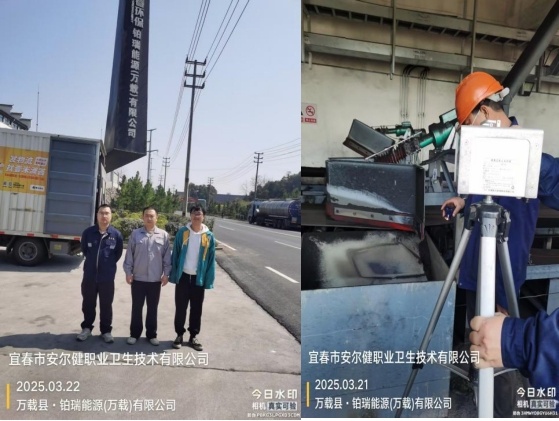 1744688767199791.jpg 圖片1.jpg