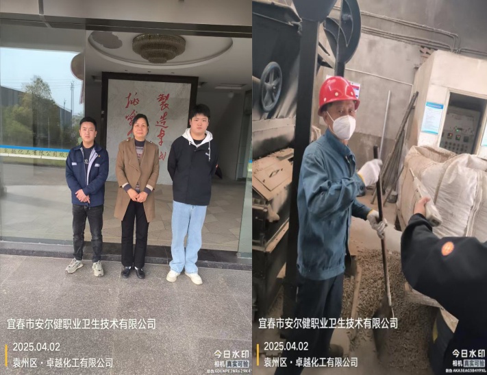 1745292601724834.jpg infoflow_2025-4-22_11-29-38.jpg