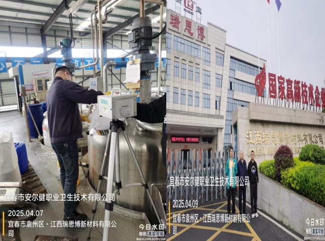 1745395768519848.jpg infoflow_2025-4-23_16-9-2.jpg