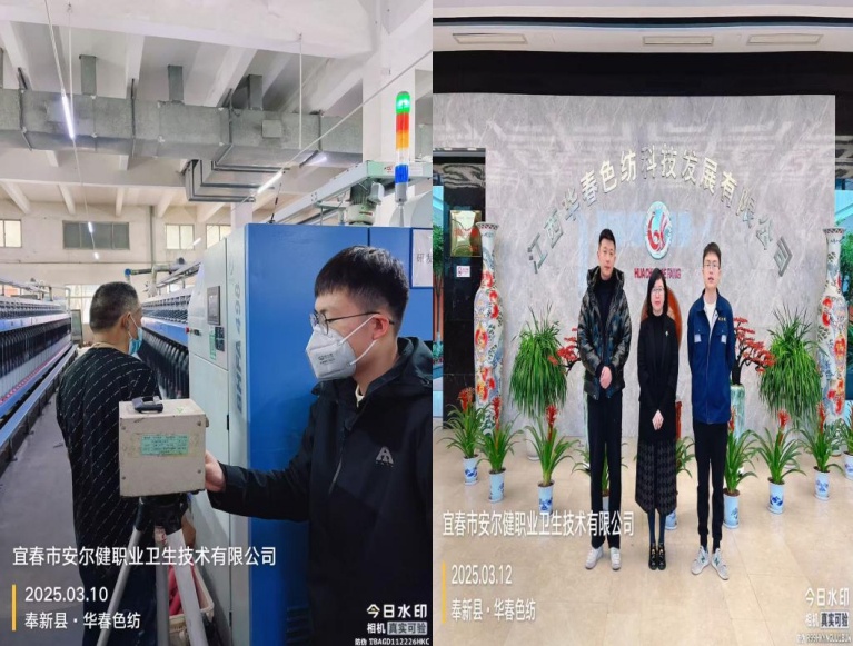 1745395823108954.jpg infoflow_2025-4-23_16-10-5.jpg