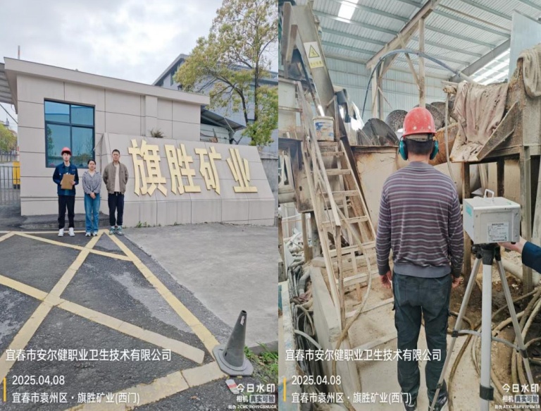 1745572180323456.jpg infoflow_2025-4-25_17-8-57.jpg