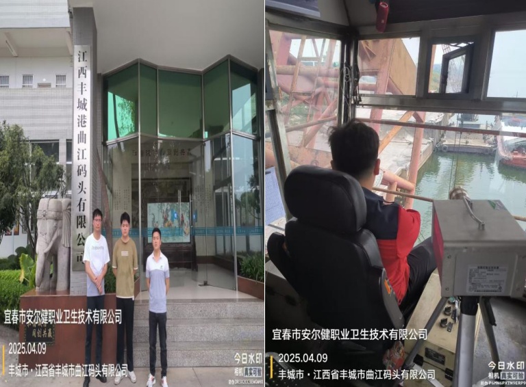 1745572414575493.jpg infoflow_2025-4-25_17-10-26.jpg