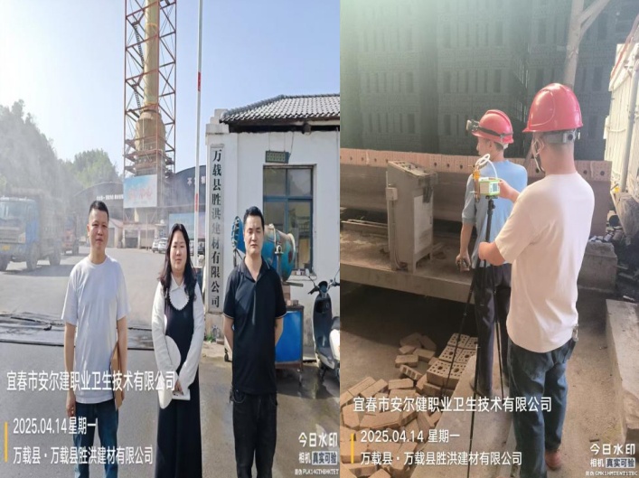 1745826362551699.jpg infoflow_2025-4-28_15-45-48.jpg