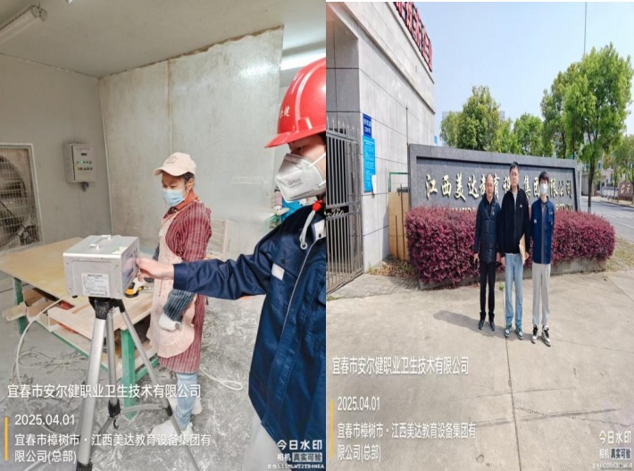 1745826450679302.jpg infoflow_2025-4-28_15-47-16.jpg