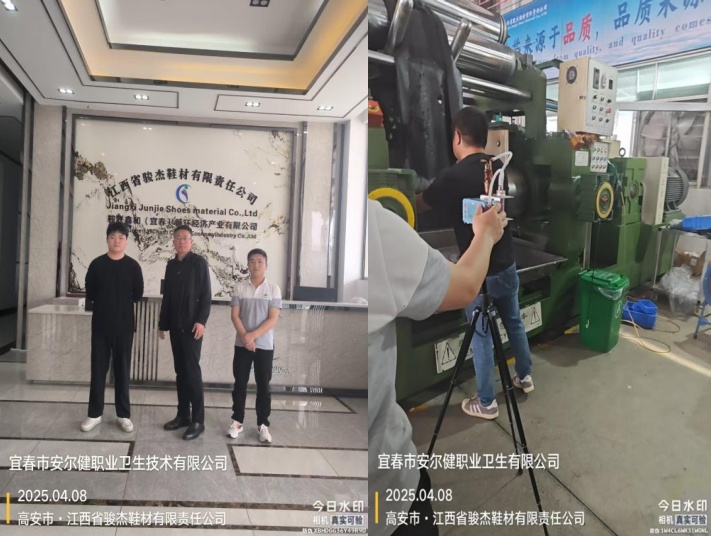 1745899017754586.jpg infoflow_2025-4-29_11-56-31.jpg