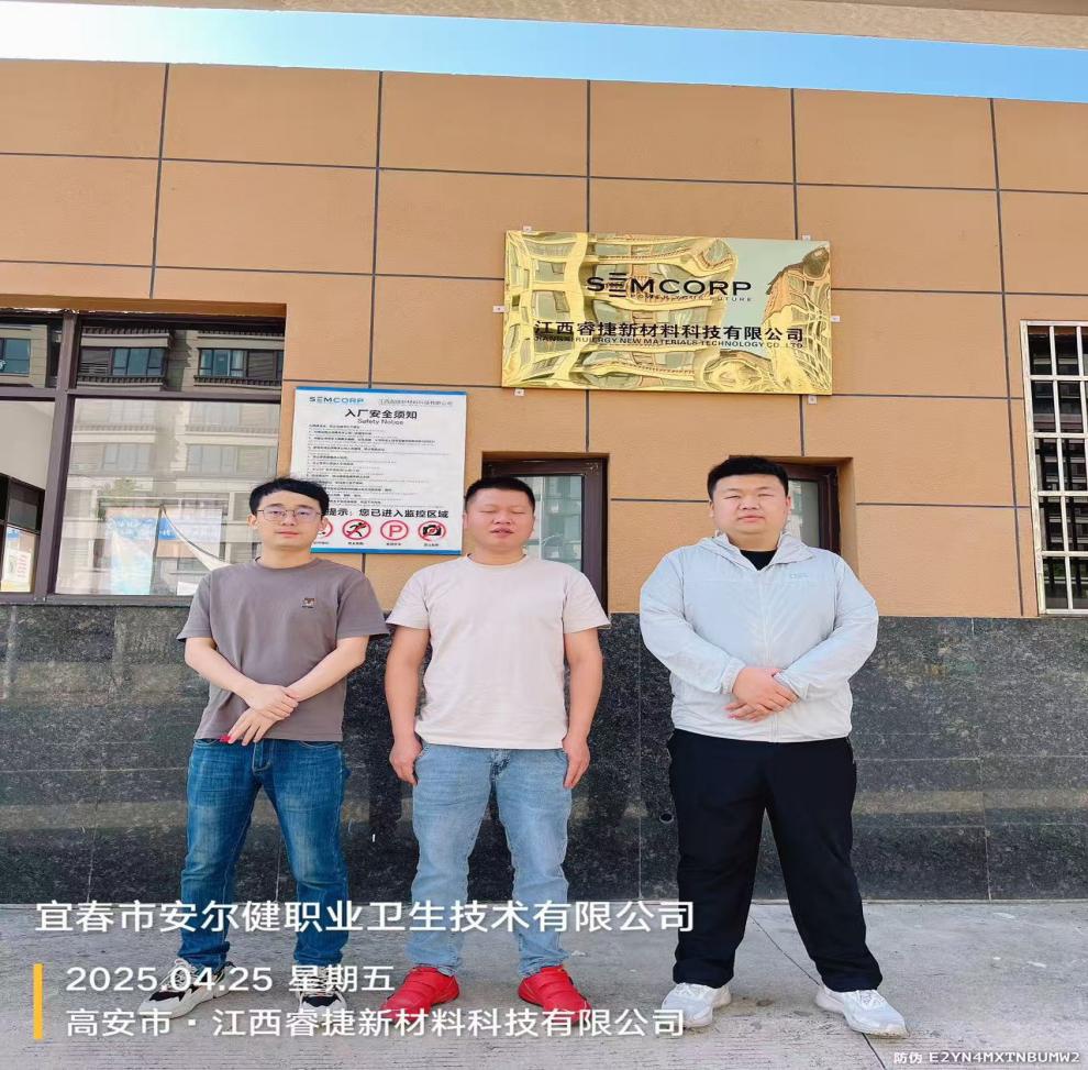 1746689849512906.jpg 圖片1.jpg