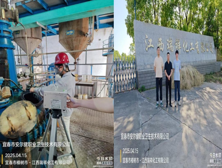 1746689906621992.jpg infoflow_2025-5-8_15-38-2.jpg