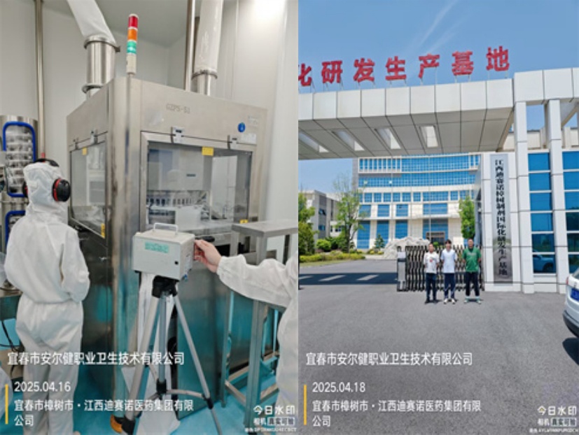 1746770634842943.jpg infoflow_2025-5-9_14-3-42.jpg