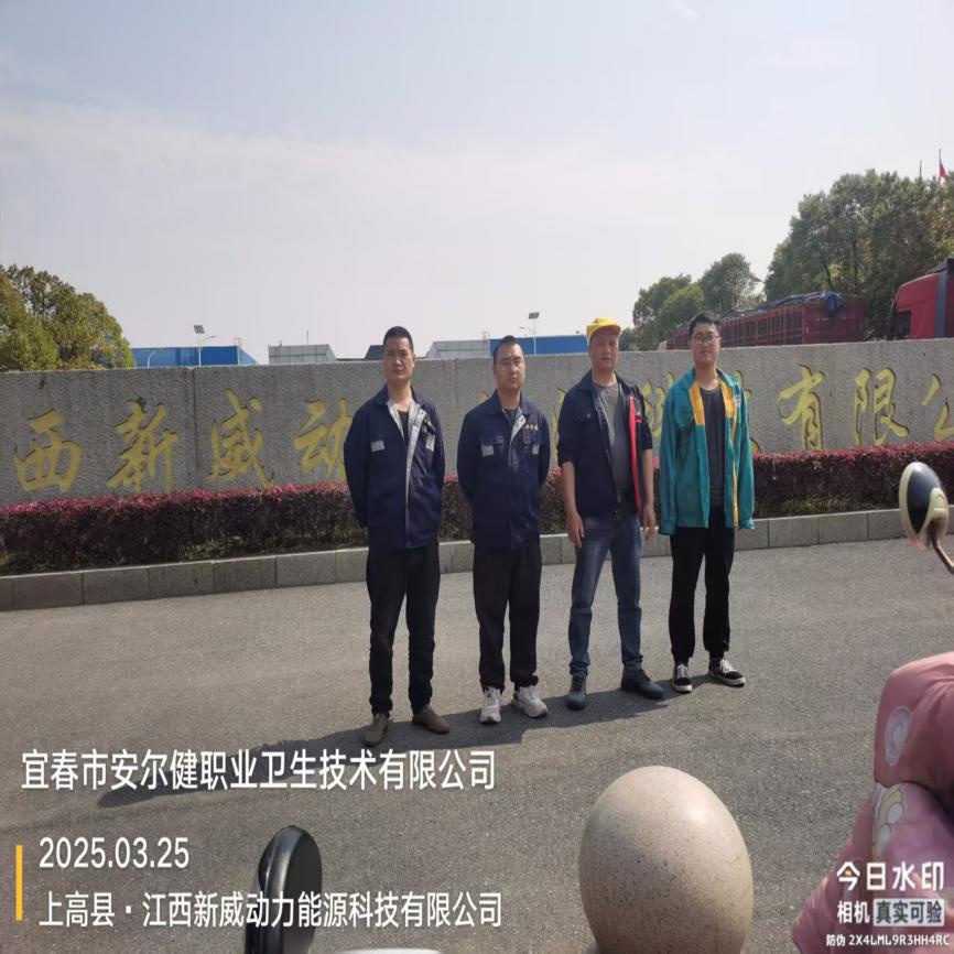 1747036469470982.jpg 圖片1.jpg