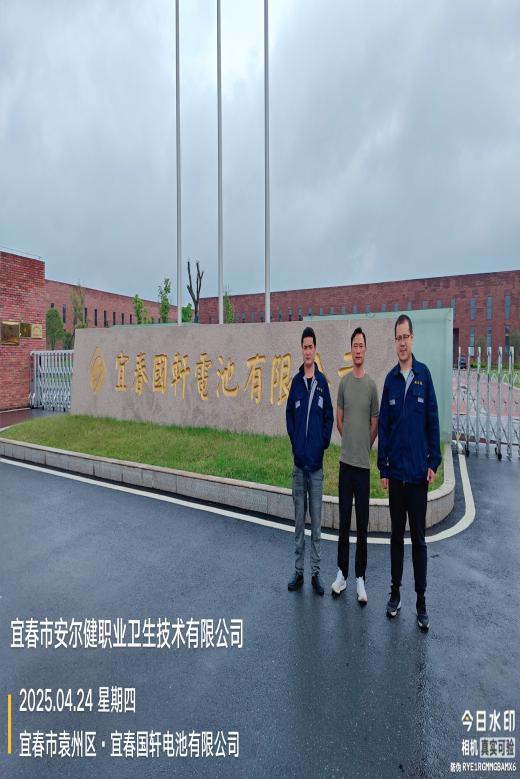 1747212921241339.jpg 圖片1.jpg