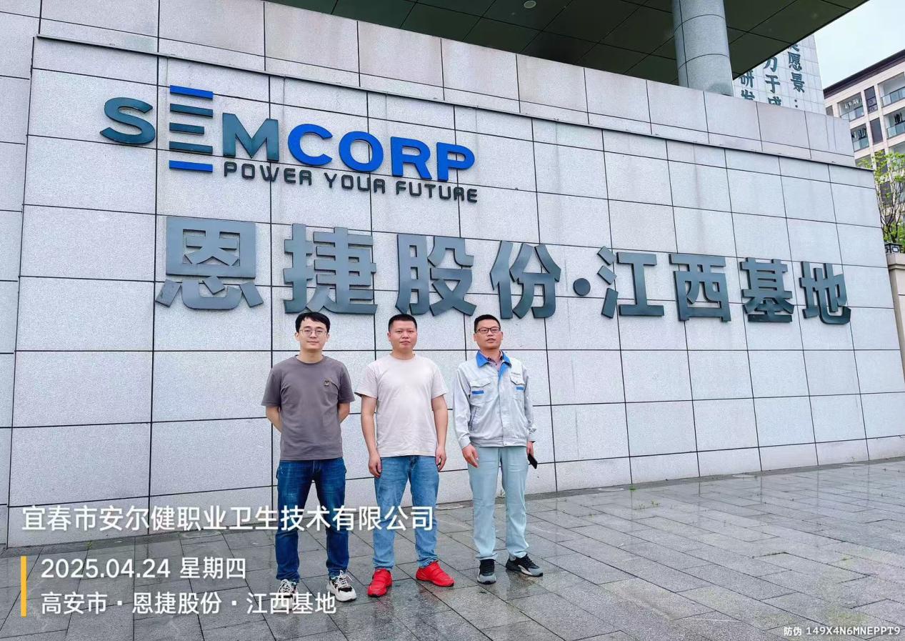 1747301499583331.jpg 圖片1.jpg