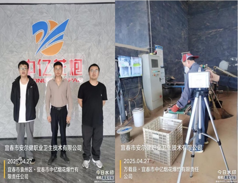 1747368440546866.jpg infoflow_2025-5-16_12-6-47.jpg