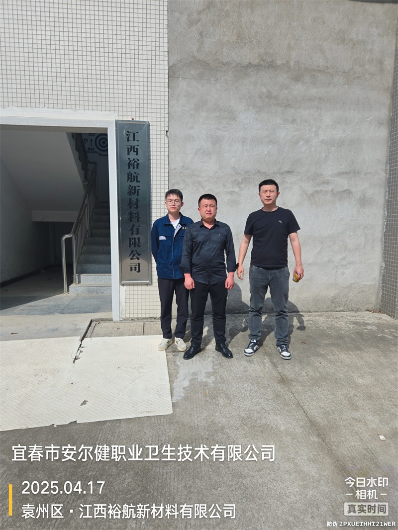 1747369063248649.jpg 圖片1.jpg