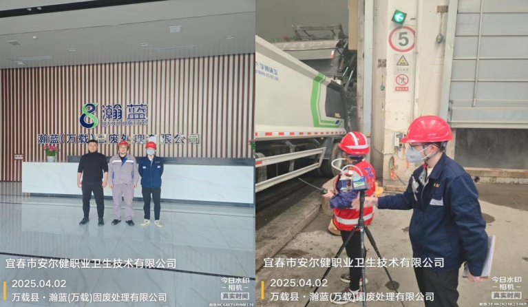 1747369145729773.jpg infoflow_2025-5-16_12-18-50.jpg