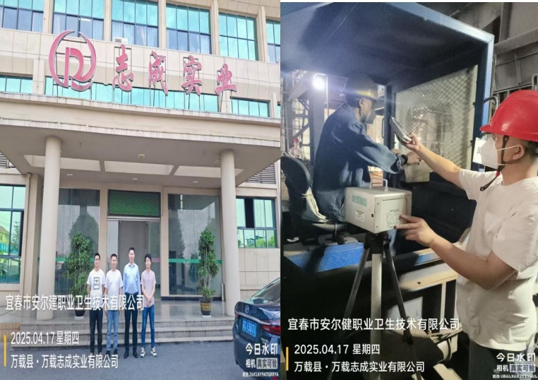 1747800162398256.jpg infoflow_2025-5-21_12-2-31.jpg