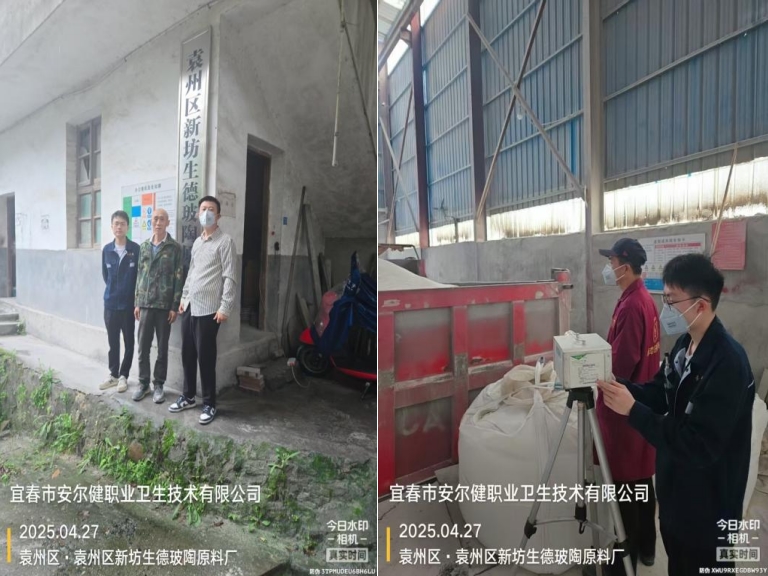 1747816641517912.jpg infoflow_2025-5-21_16-36-52.jpg