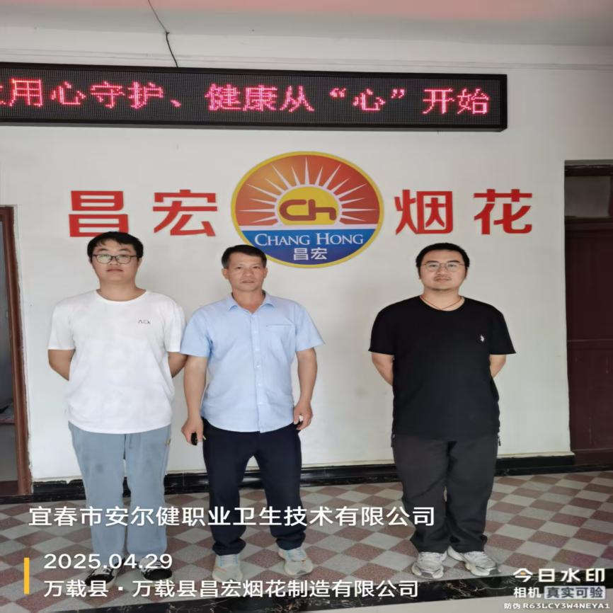 1747816710264406.jpg 圖片1.jpg