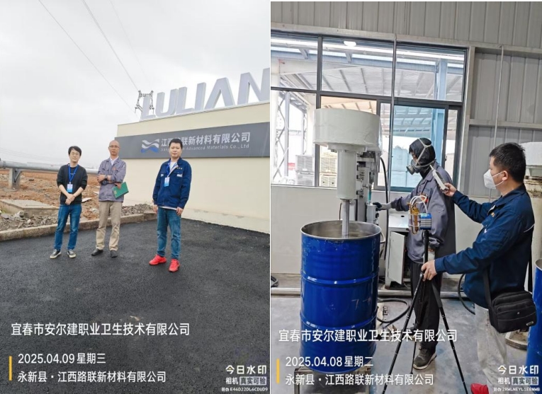 1747816920881491.jpg infoflow_2025-5-21_16-41-49.jpg