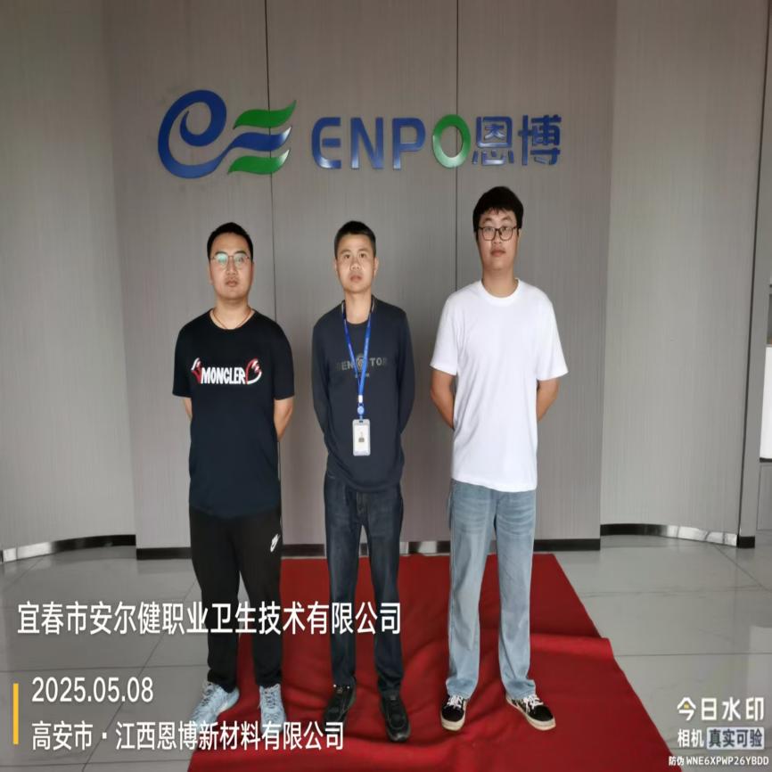 1747817051244965.jpg 圖片3.jpg