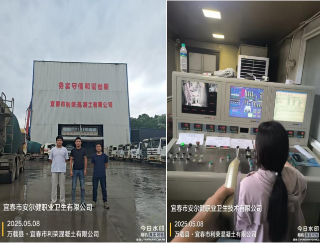 1748239983138055.png image.png