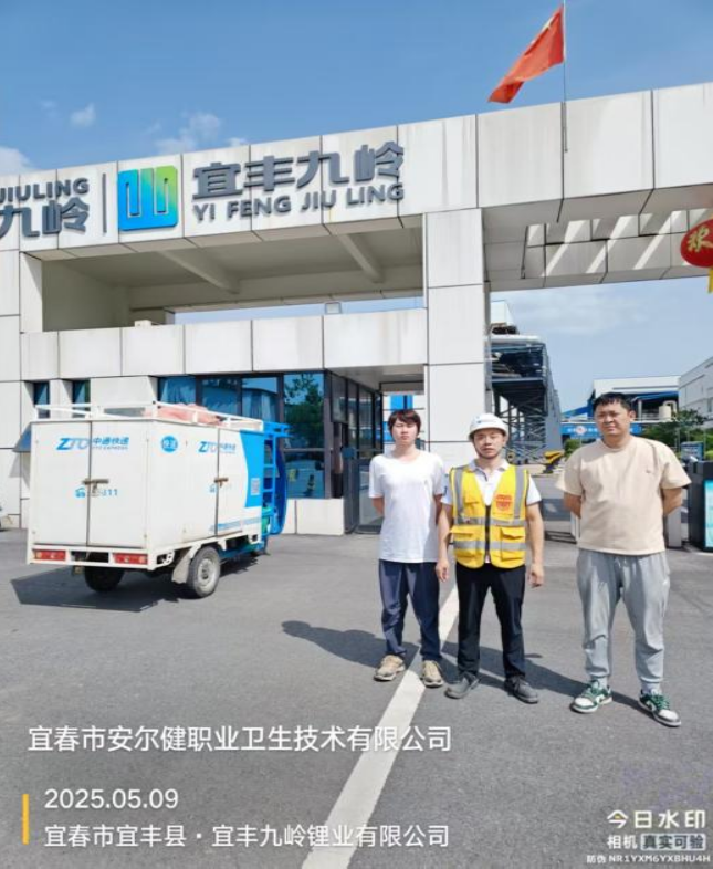 1748335888938214.png image.png