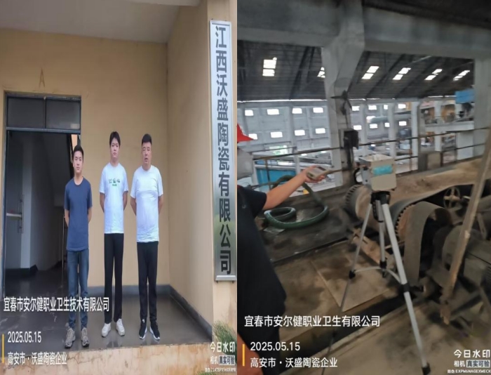 1748589960752880.jpg infoflow_2025-5-30_15-25-47.jpg