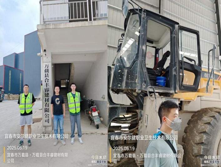 1748590004135290.jpg infoflow_2025-5-30_15-26-33.jpg