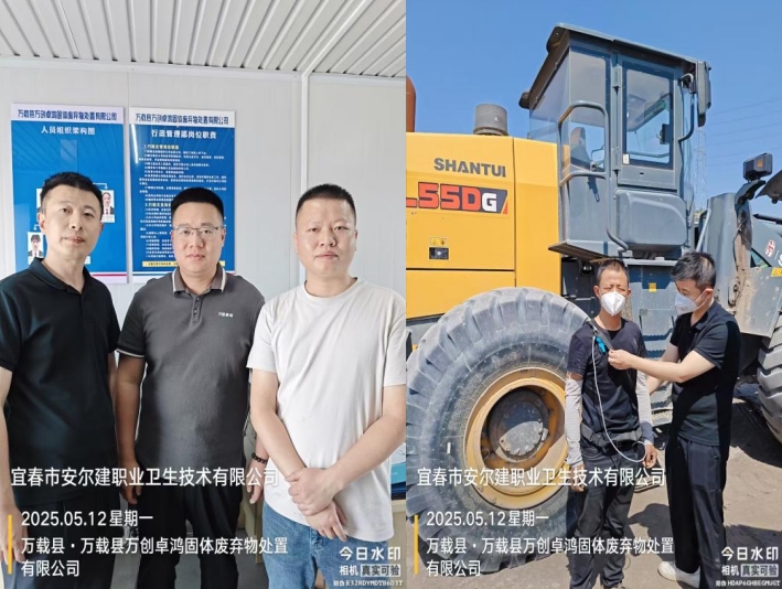 1748590093450752.jpg infoflow_2025-5-30_15-28-1.jpg