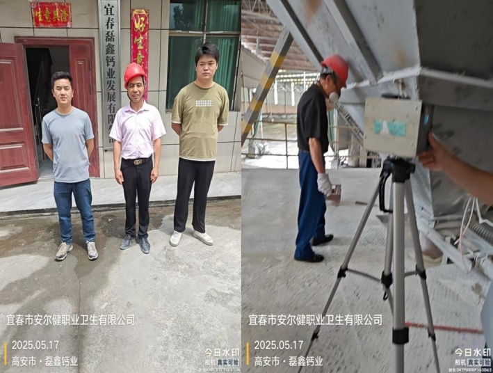 1748590130696073.jpg infoflow_2025-5-30_15-28-39.jpg