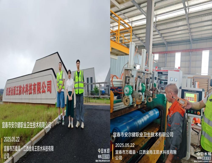 1749811472907509.jpg infoflow_2025-6-13_18-44-19.jpg